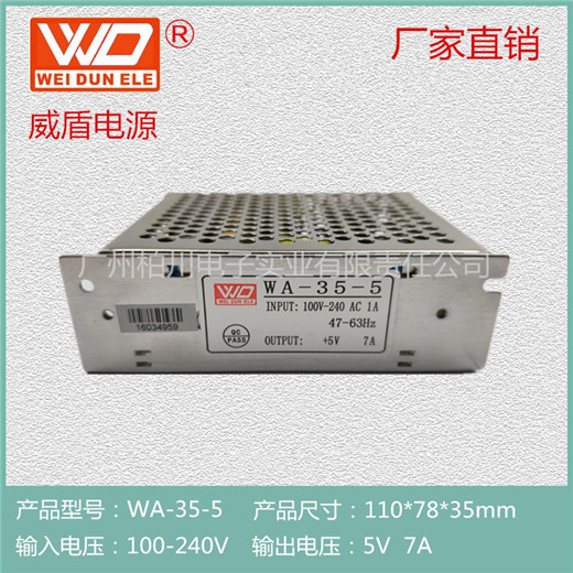 WA-35-5  CE֤