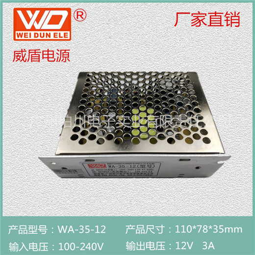 WA-35-12  CE֤