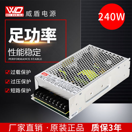 WA-240-12 CE֤