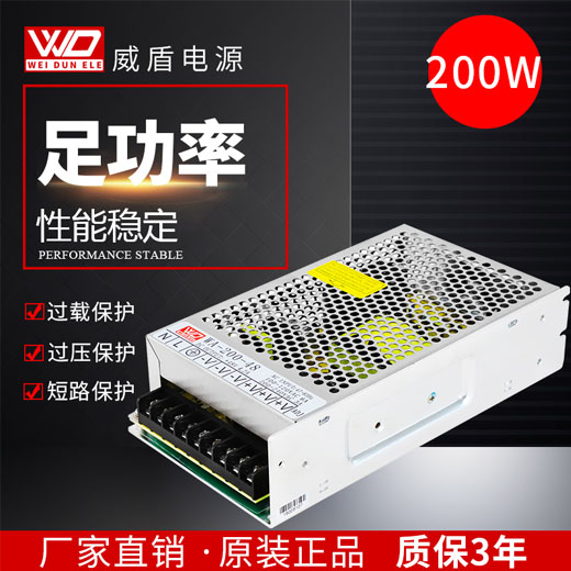 WA-200-48  CE֤