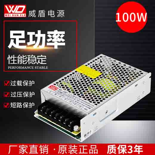 WA-100-12 CE֤